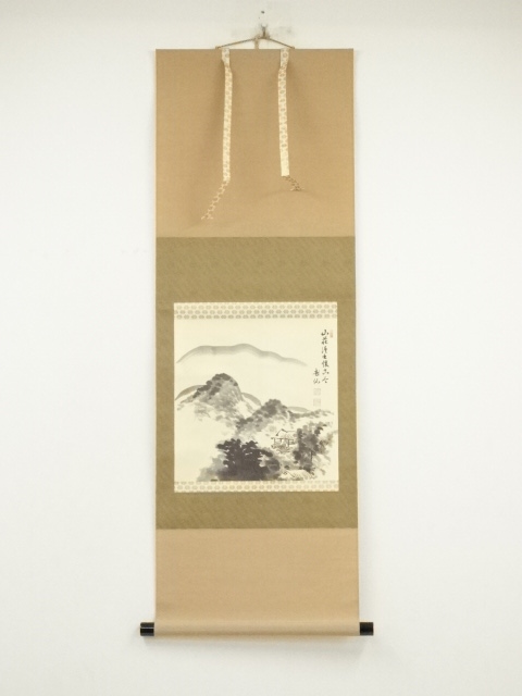 Paintings & Calligraphy